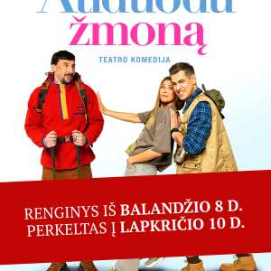 Premjera „ATIDUODU ŽMONĄ“