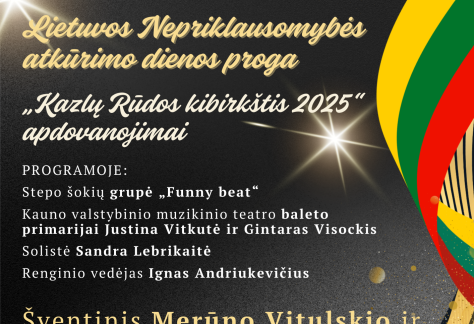 Lietuvos Nepriklausomybės atkūrimo dienos proga „Kazlų Rūdos kibirkštis 2025“ apdovanojimai