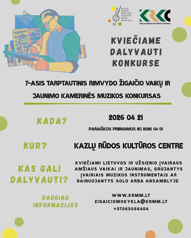 Tarptautinis Rimvydo Žigaičio menų festivalis