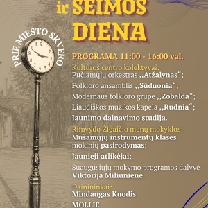 Gatvės muzikos ir šeimos diena