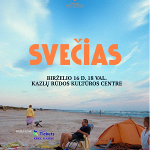 Drama „Svečias“ | KINO PAVASARIS
