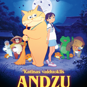 Drama „Svečias“ | KINO PAVASARIS