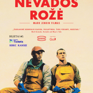 Drama „Svečias“ | KINO PAVASARIS