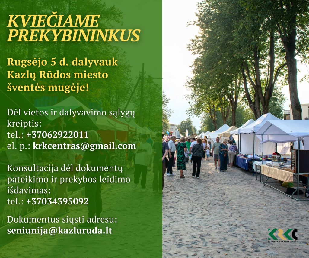 Kviečiame