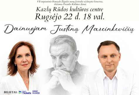 Dainuojam Justiną Marcinkevičių. Vinilinės plokštelės pristatymas