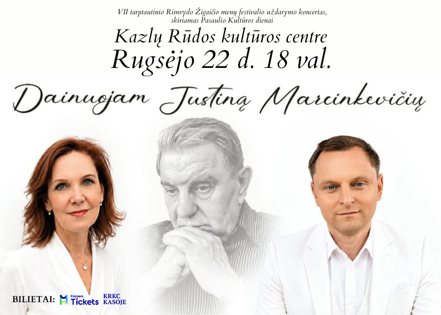 Dainuojam Justiną Marcinkevičių. Vinilinės plokštelės pristatymas