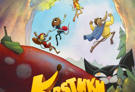 Animacinis filmas „Kirstukų miško pranašystė“