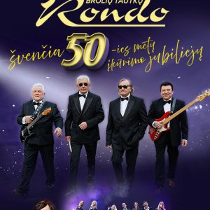 BROLIŲ TAUTKŲ RONDO švenčia 50 – IES METŲ ĮKŪRIMO JUBILIEJŲ!