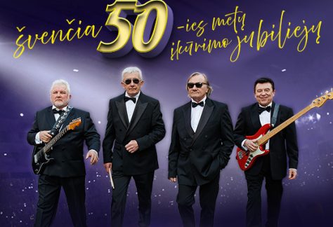 BROLIŲ TAUTKŲ RONDO švenčia 50 – IES METŲ ĮKŪRIMO JUBILIEJŲ!