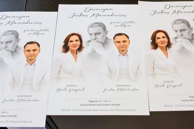 Kultūros diena paminėta pristatant vinilinę plokštelę „Dainuojam Justiną Marcinkevičių“